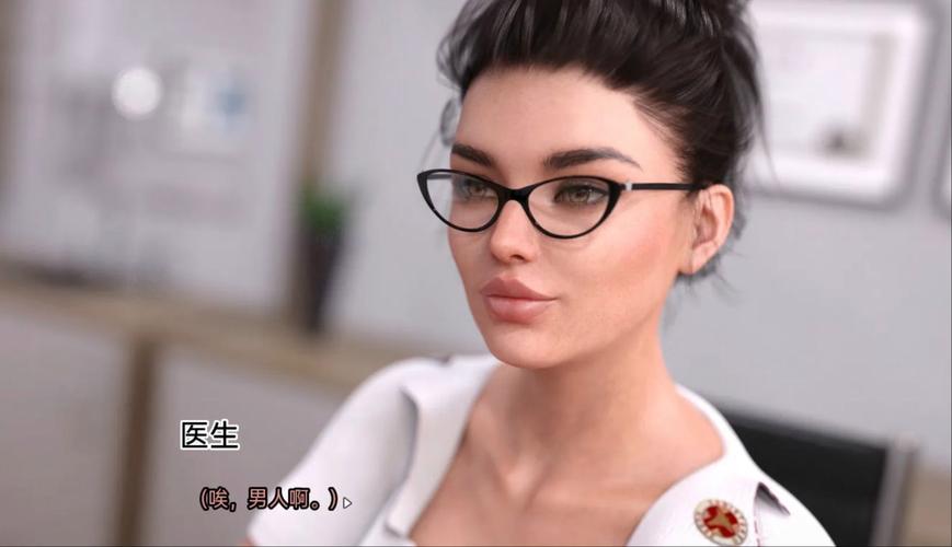 我可爱的表姐1无限能量无广告版