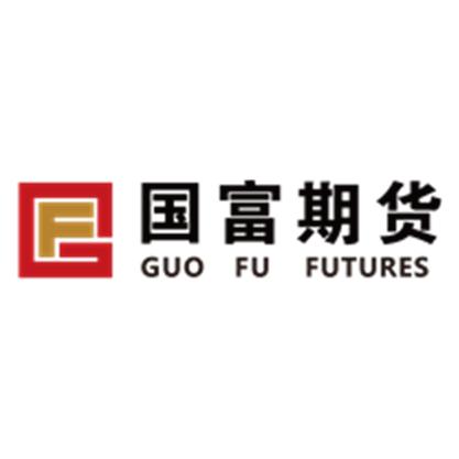 国富财讯通期货交