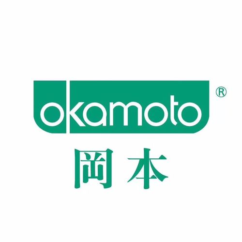 冈本最老版本