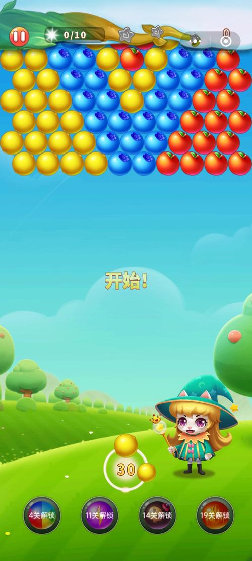 水果泡泡传奇无