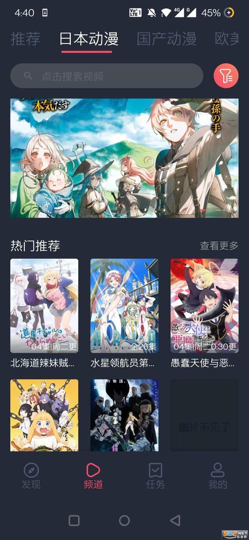 clicli官