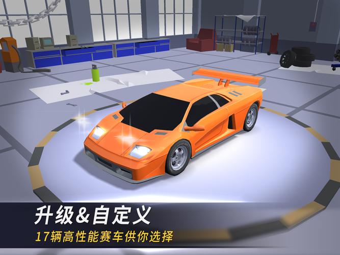 漂移风暴