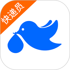 菜鸟裹裹包裹侠永不升级版