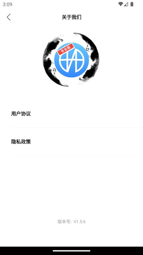 画质大师
