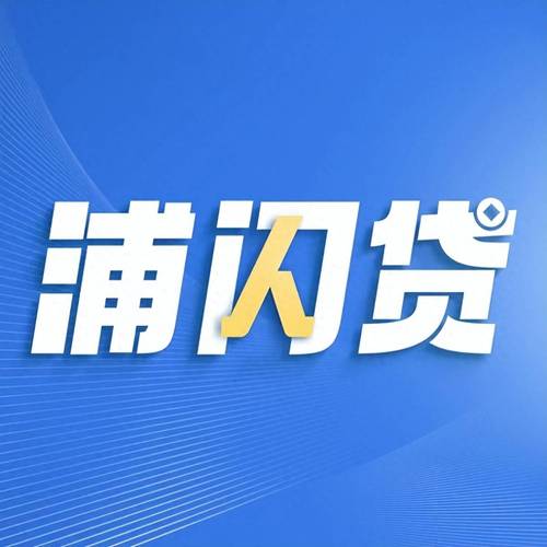 快闪软件下载免付费版