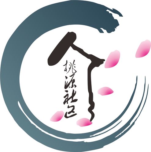 桃源正式版免费版
