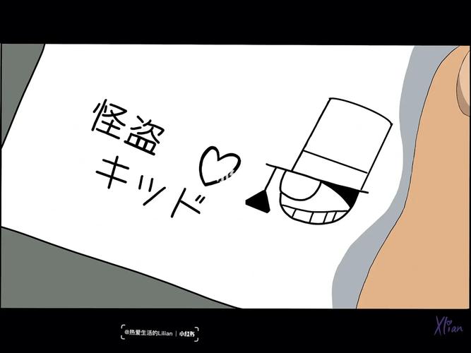 快抖本免广