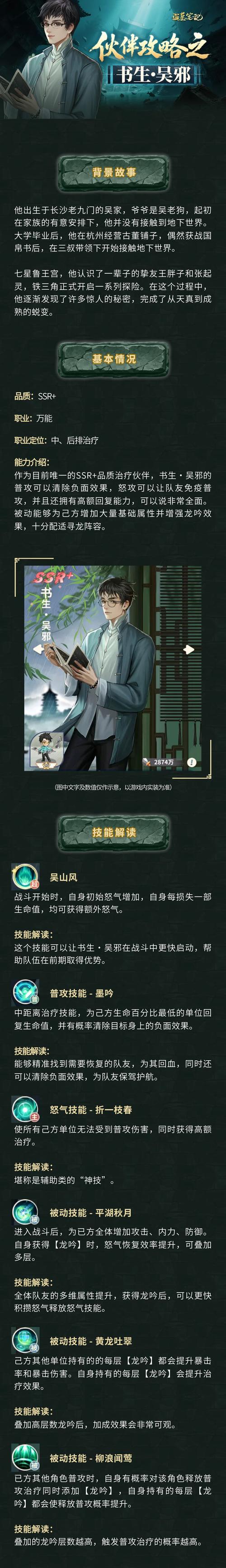 七里游戏app
