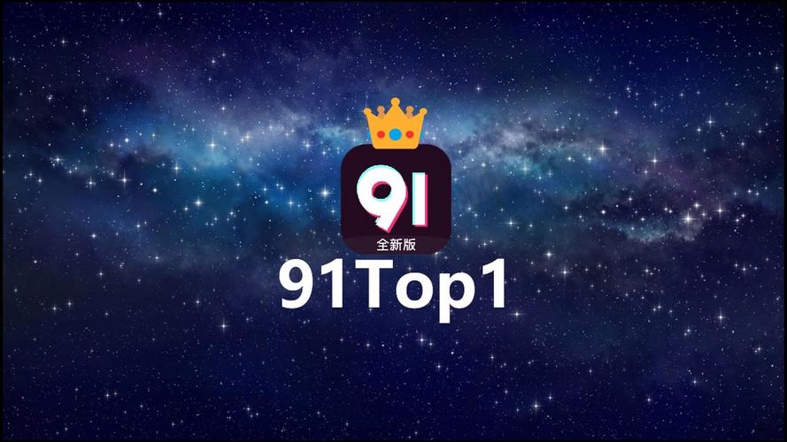 91严选商城永久vip版
