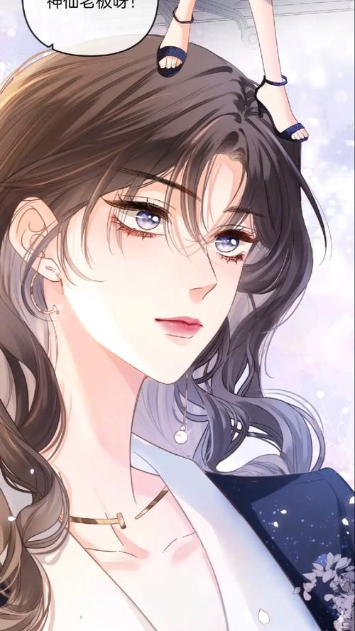 快看漫画破解版破解版