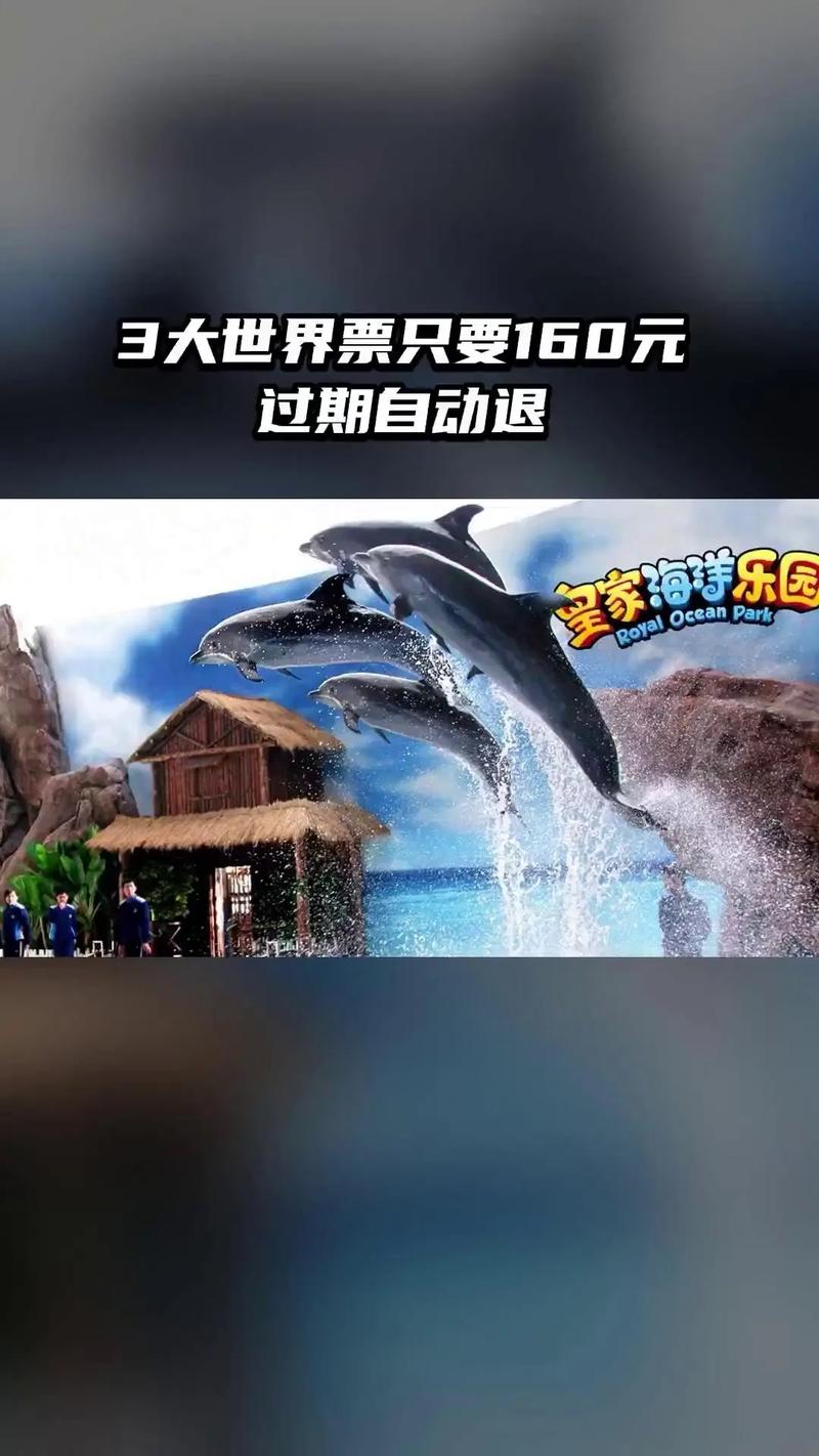 海洋app官方