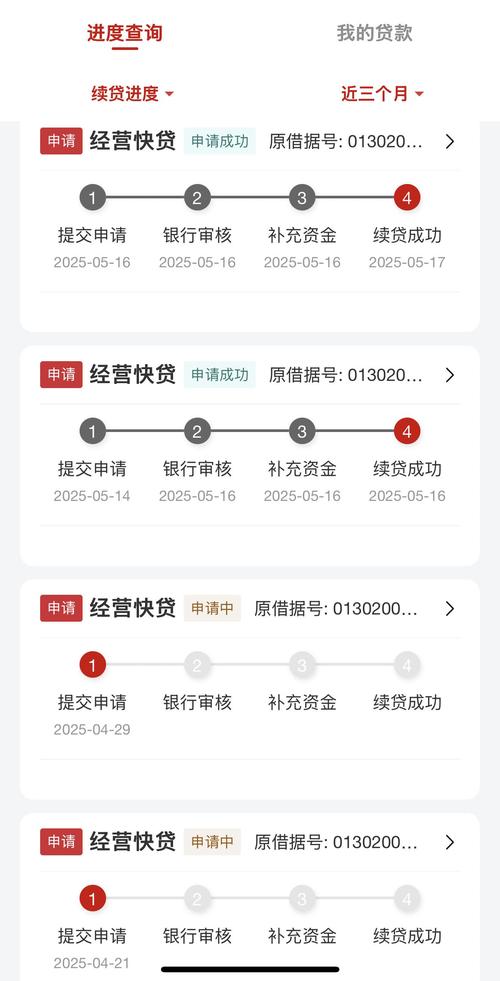快闪软件下载轻量版