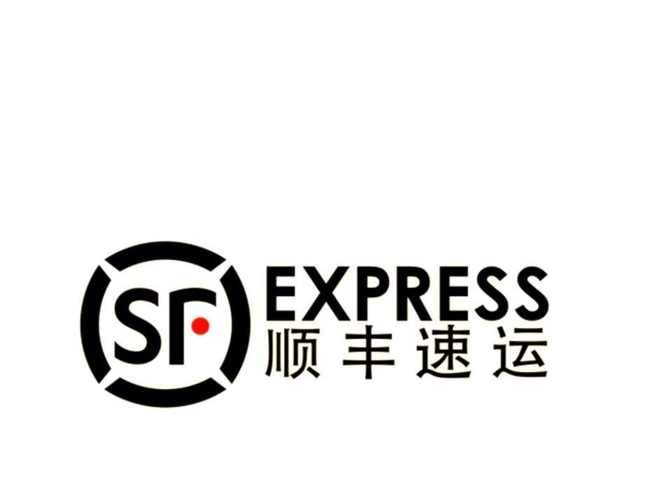 顺丰app官方