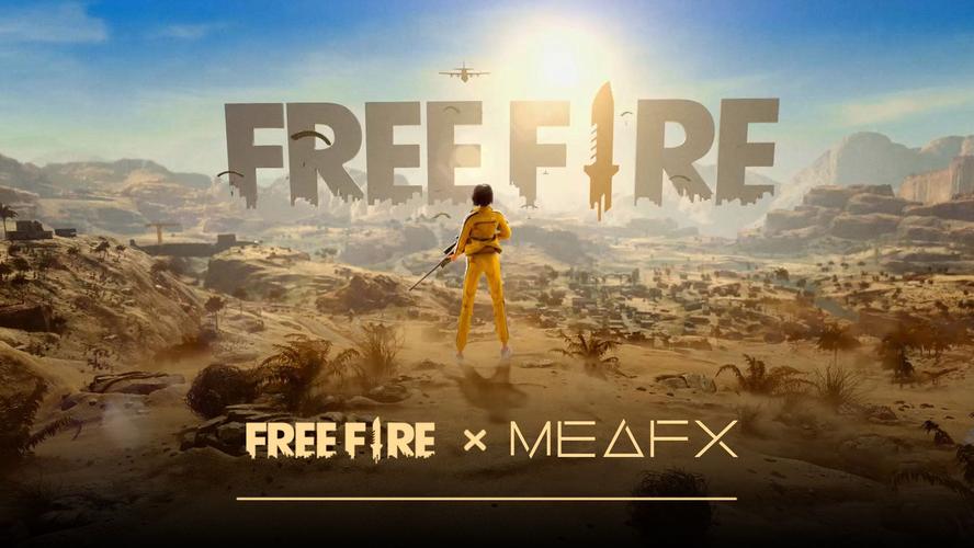 Freefire破解版