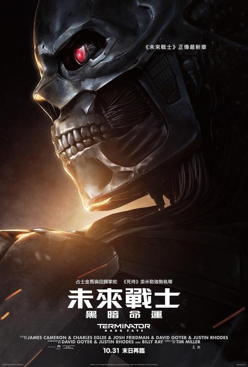 VIP终结者App最新版