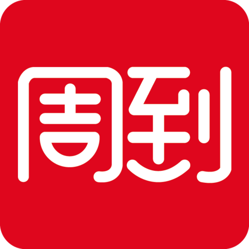 福利君流鼻血版本