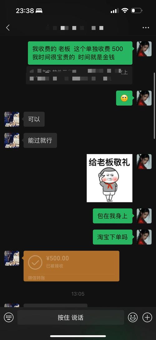 猫咪助手