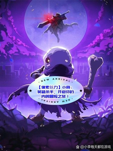 死神侦探少女