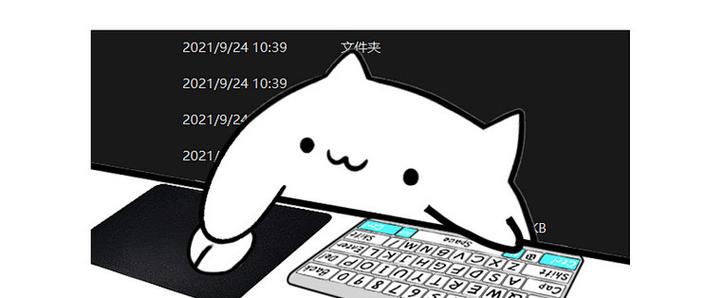 BongoCat无限制版