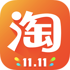 手淘粉色版本