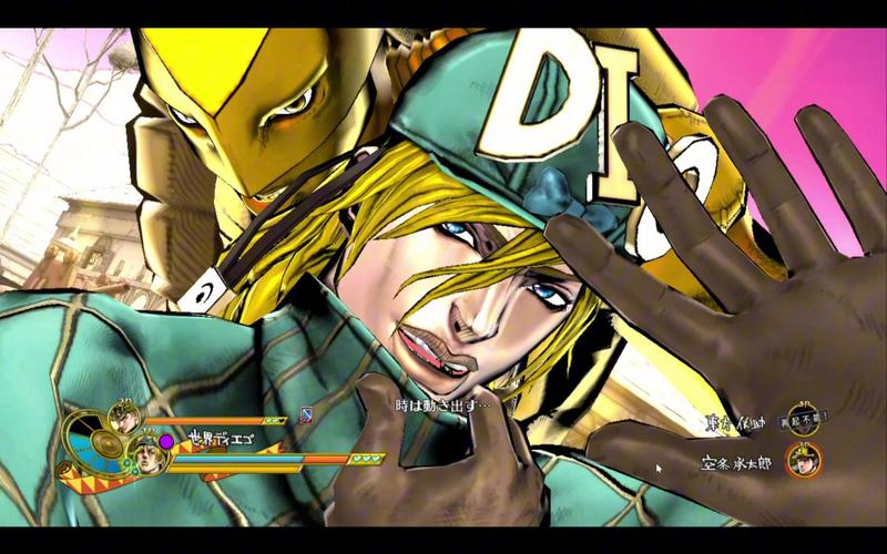 jojo天堂之眼汉化版下载
