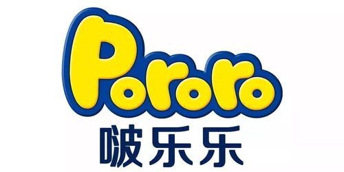 啵乐官方版