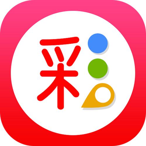 七彩试玩赚钱无限金币修改版