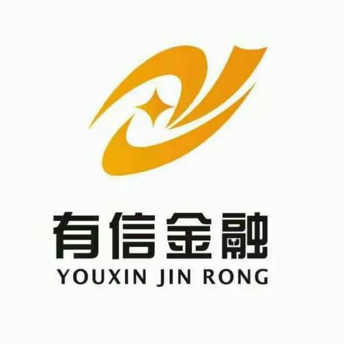 最新版本有信免费下载
