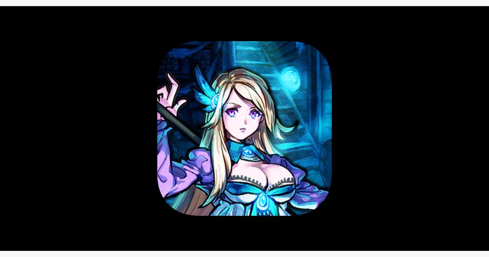 魔窟无尽的地下城下载离线版