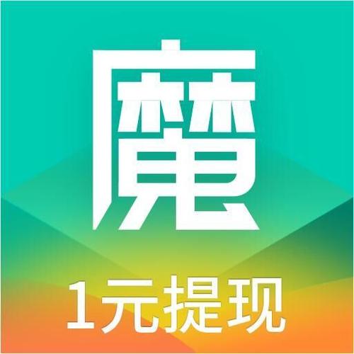 魔方看点客户端