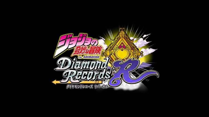jojo天堂之眼汉化版下载