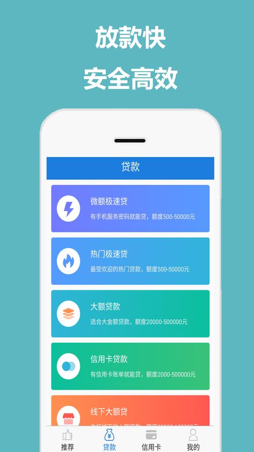 小王修改器免费版无广告纯净版