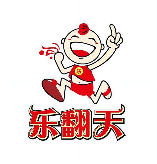 成语乐翻天领金升级版