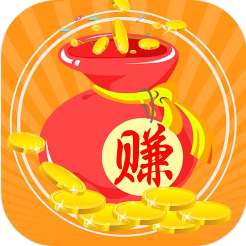 全民赚本优化版