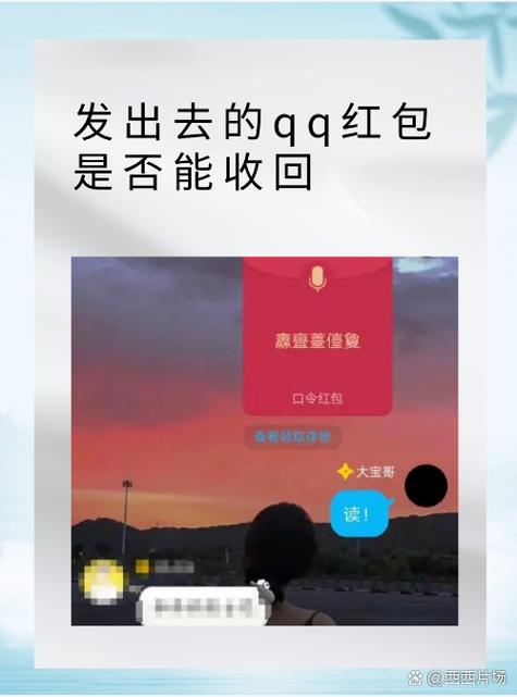 QQ空间老版本