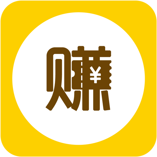 赚钱软件大全下载修改版
