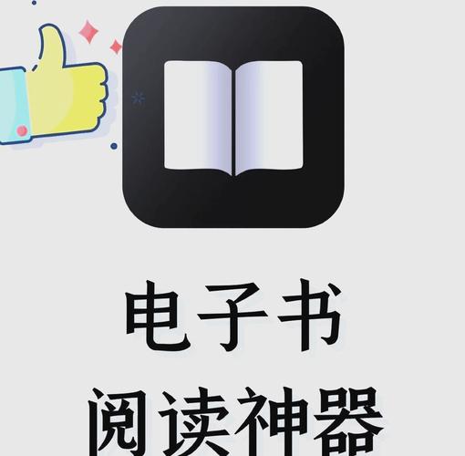 大v阅读app下载口袋版