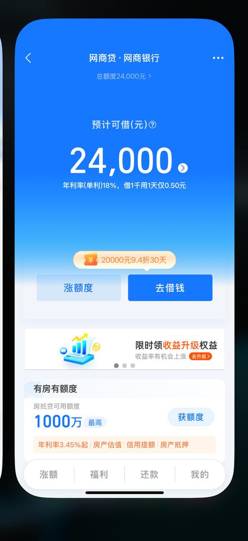 知商金融