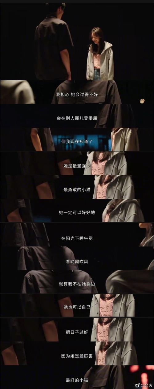 樱桃APP