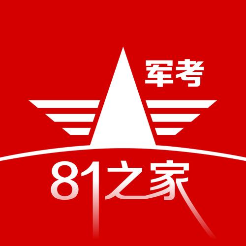 强军手机版下载
