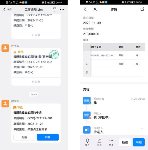 lsj软件库资源共享
