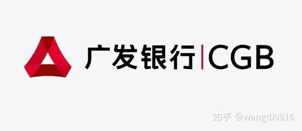 广发e秒贷优化版