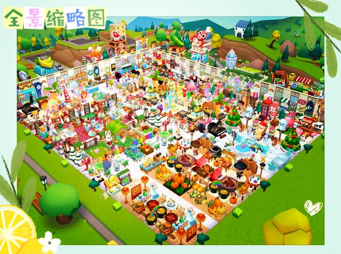 餐厅萌物语无限