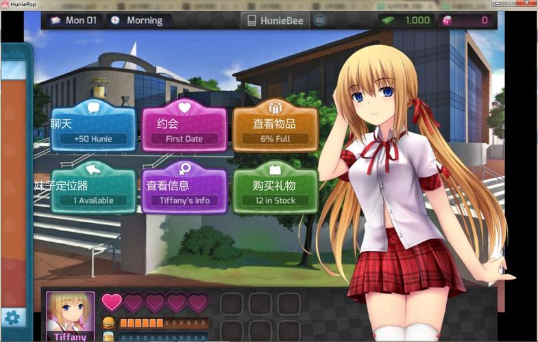 黄油游戏盒子2022移动端