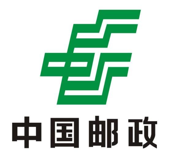 中邮揽投下载