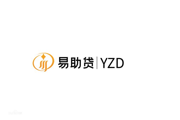 易贷金借款