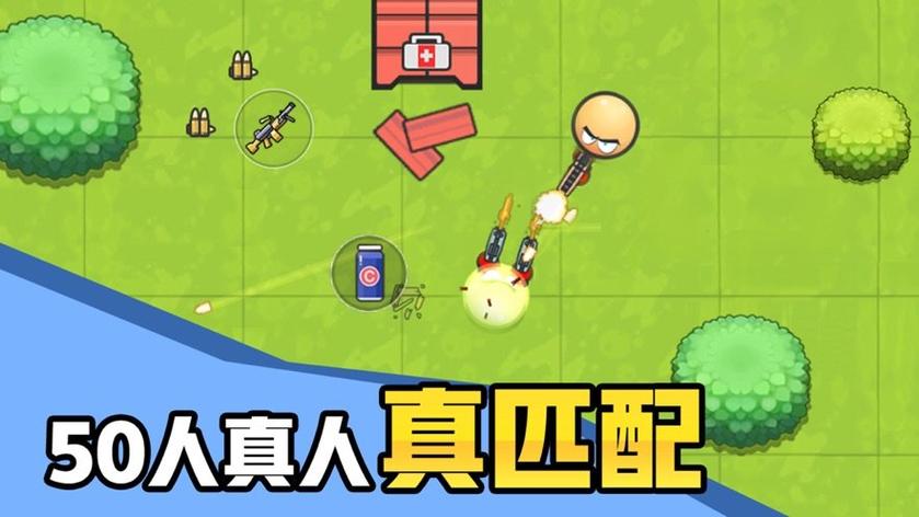 几何大逃亡不闪退版