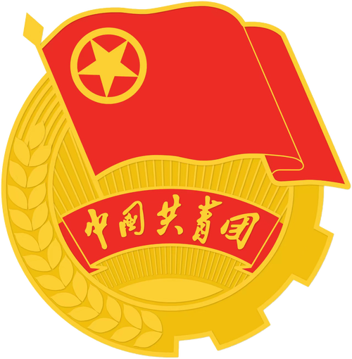 网上共青团