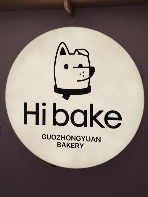 BongoCat存档版