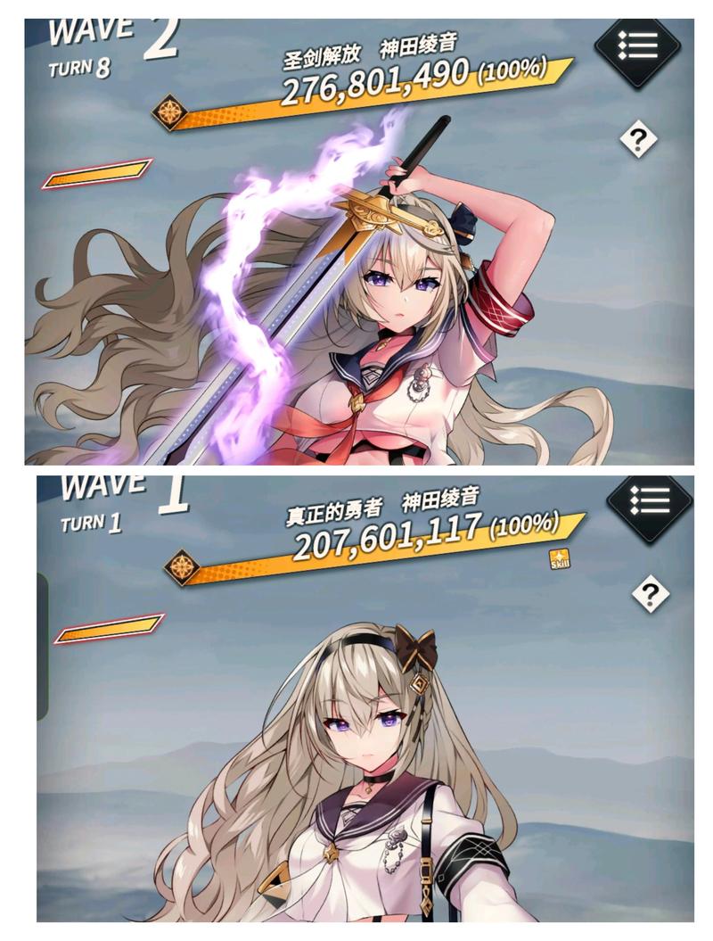 天下布魔ten